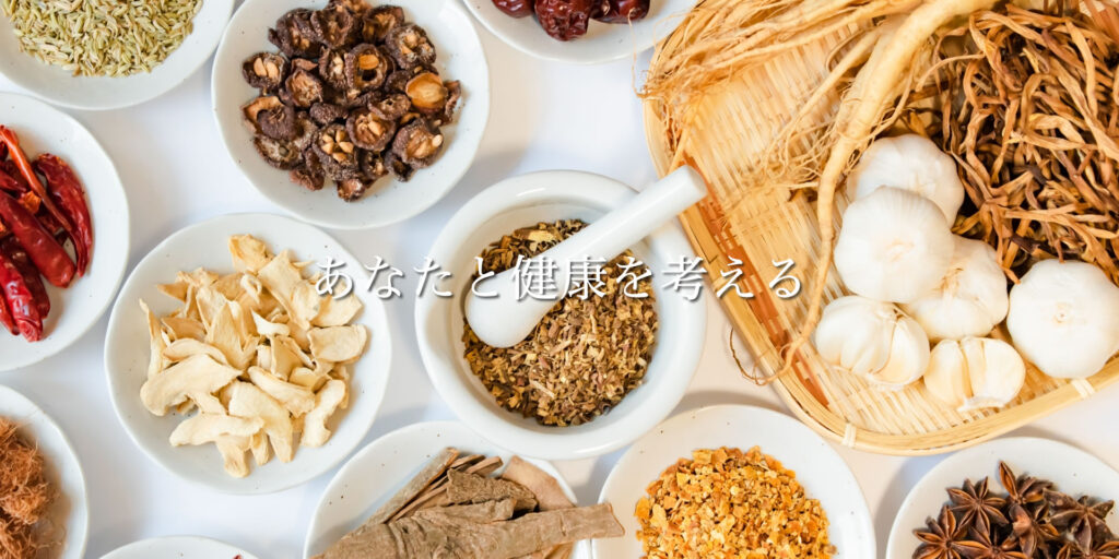 みぞぐち元気堂　7月のお知らせ
