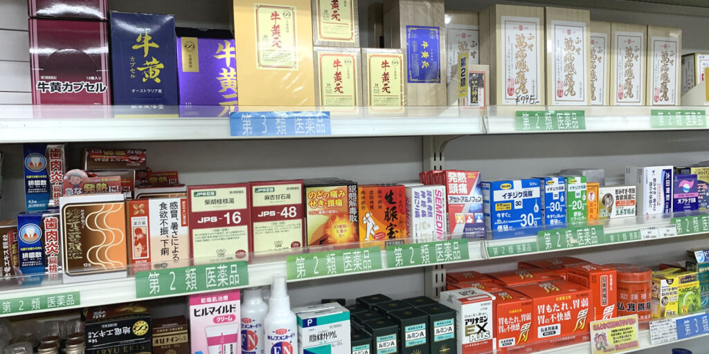 みぞぐち元気堂　6月のお知らせ